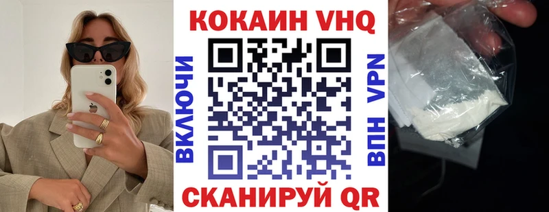 Какие есть наркотики Могоча Alpha PVP  Амфетамин  Гашиш 