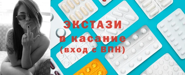 кокаин премиум Аркадак
