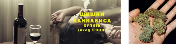 кокаин премиум Аркадак
