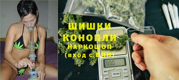 амфетамин Арсеньев