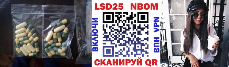LSD-25 экстази ecstasy  MEGA вход  Могоча 